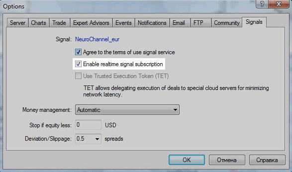 Real-Time Signal Subscription Settings on MT5 and MT4 Copy Signals Online